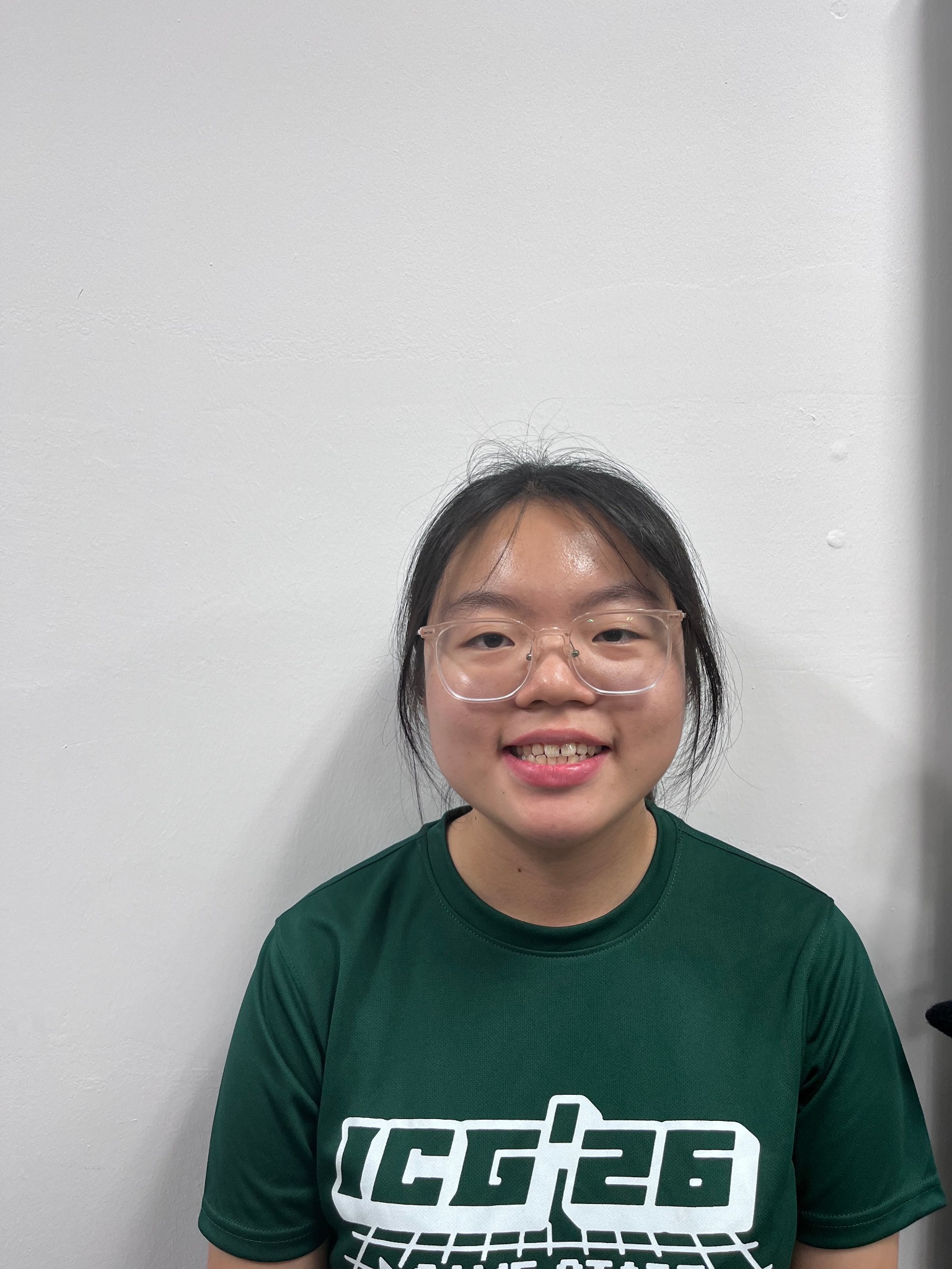 Portrait of Grace Lee